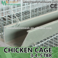 Poultry farming equipment/Layer chicken cage/ Broilerchicken cage